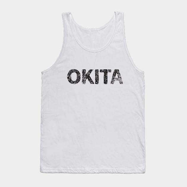 Awake (okita) japanese english - black Tank Top by PsychicCat